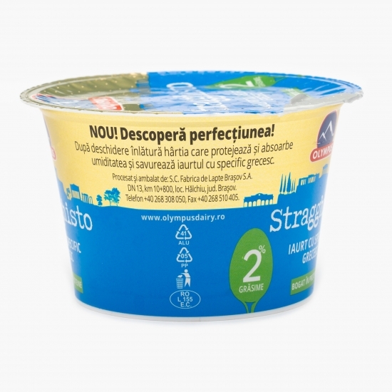Iaurt Stragghisto cu specific grecesc 2% grăsime 150g