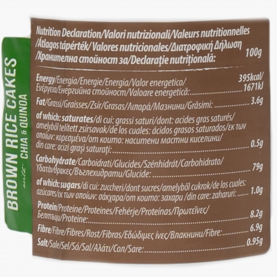 Rondele de orez cu chia și quinoa 120g