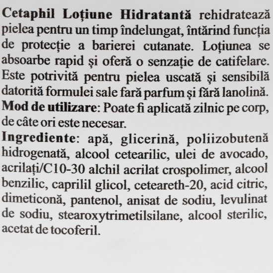 Loțiune hidratantă pentru piele sensibilă și uscată 460g