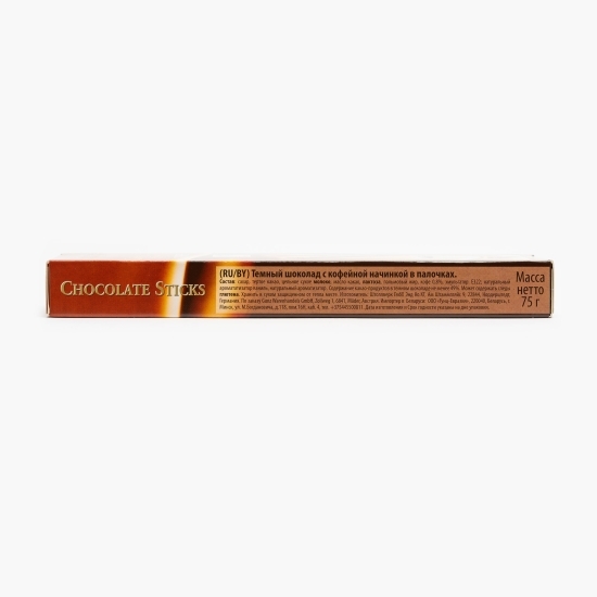 Baghete din ciocolată amăruie și umplutură cremă cafea 75g