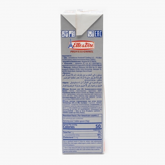 Frișcă lichidă UHT 1l