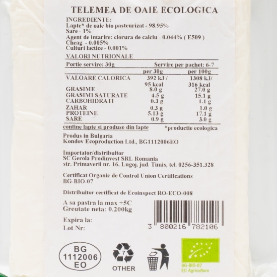 Telemea eco de oaie 200g 