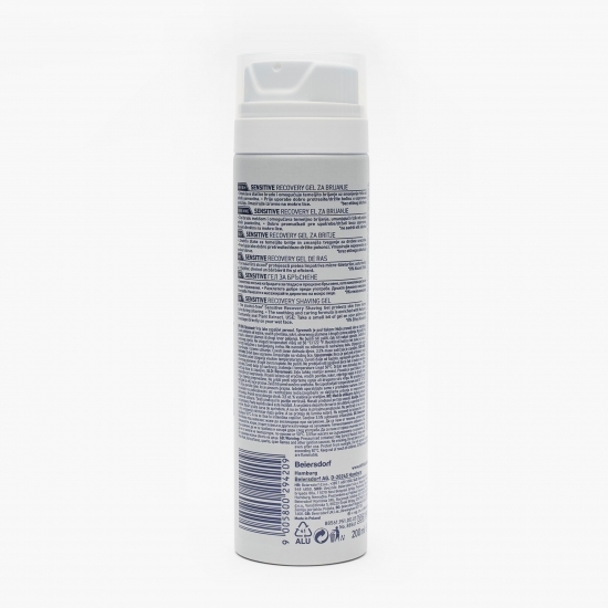 Gel pentru ras Men Sensitive Recovery 200ml