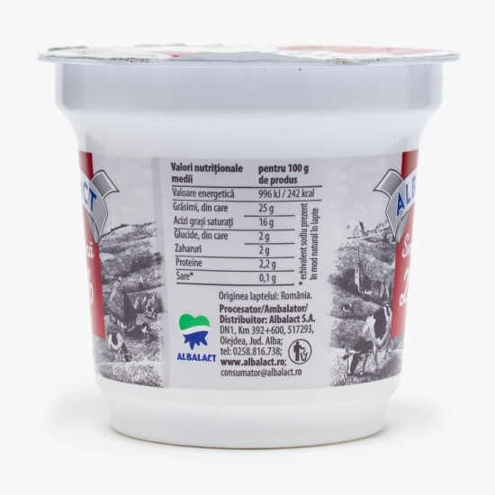 Smântână 25% grăsime 300g