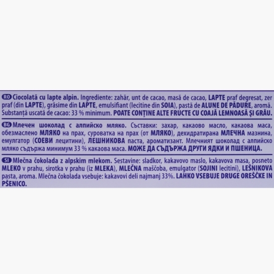 Ciocolată cu lapte 90g