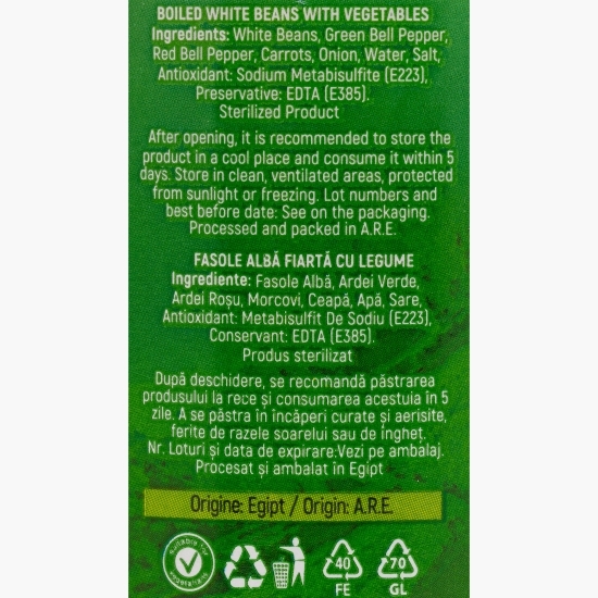 Fasole albă cu legume, 570g