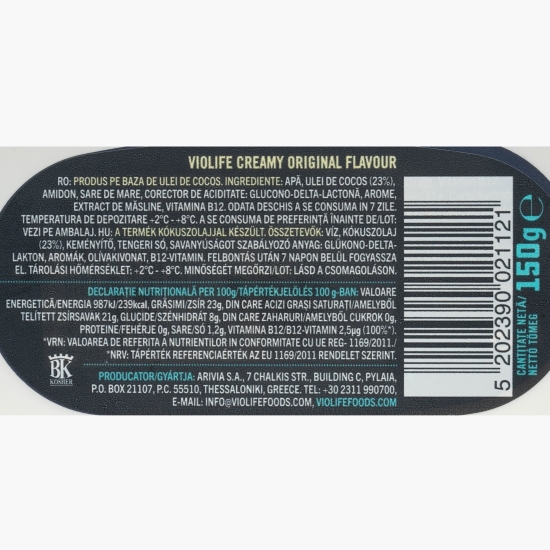 Cremă tartinabilă Original 150g