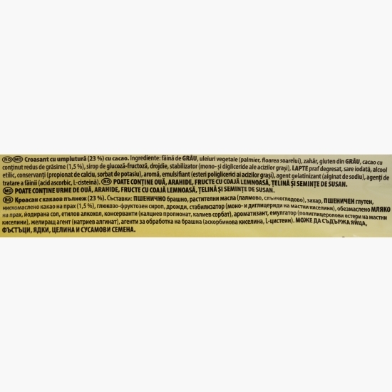 Croissant cu umplutură de cacao 60g