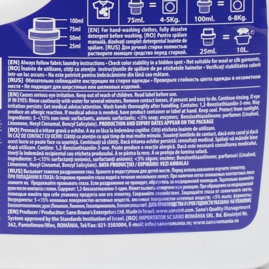 Detergent de rufe lichid gel concentrat Mix&Wash 60 spălări, 3l
