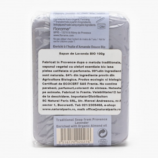 Săpun bio de lavandă 100g 