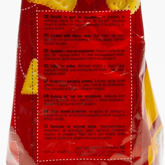 Biscuiți cu gust de cașcaval 370g