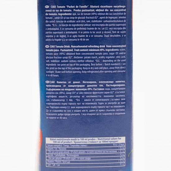 Băutură necarbogazoasă roșii 2l