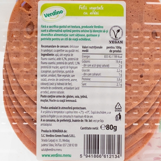 Felii vegetale cu ardei 80g