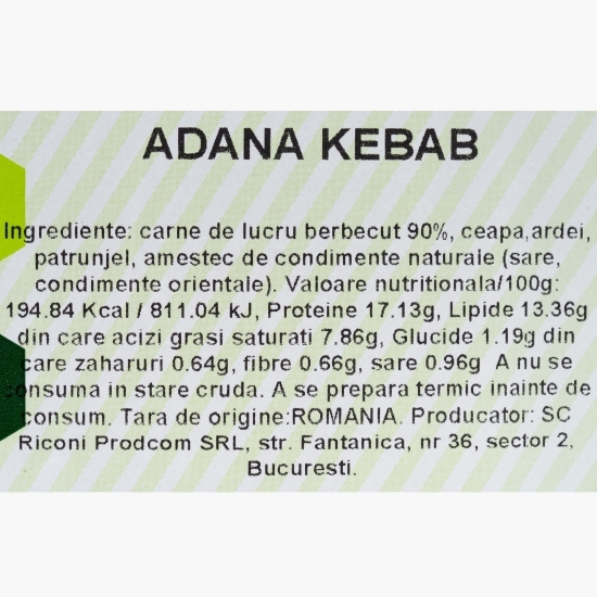 Adana Kebab 500g