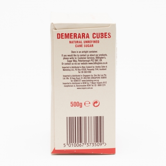 Zahăr cubic Demerara 500g