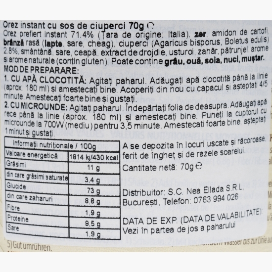 Risotto cu ciuperci 70g