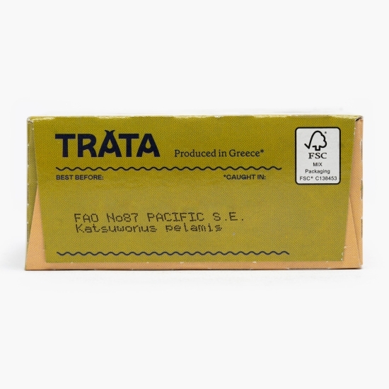Salată ton afumat și linte160g