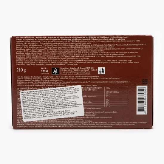 Mochi (prăjitură japoneză) cu fasole roșie și orez 210g