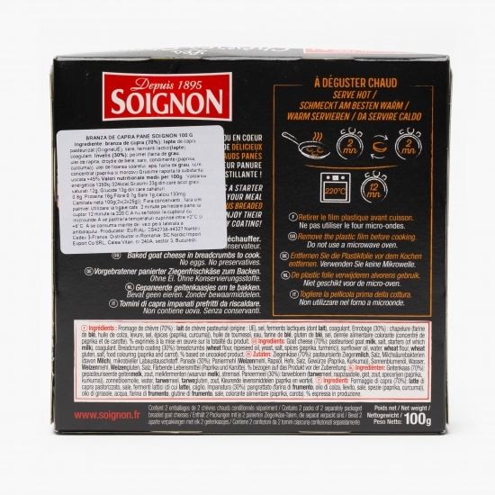 Brânză de capră pane 100g