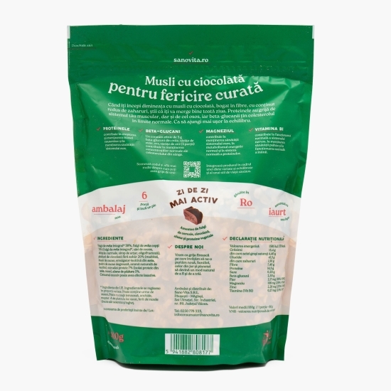 Musli cu ciocolată 400g