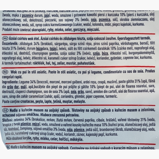 Amestec asiatic pentru wok cu pui 450g