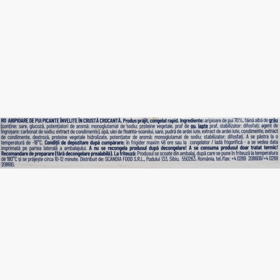 Aripioare picante de pui crispy, 250g