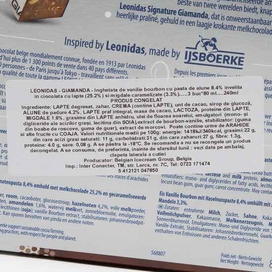 Înghețată Signature cu vanilie și alune 3x80ml