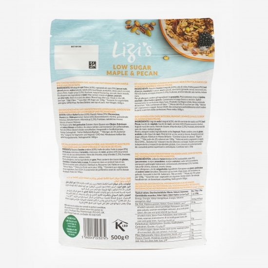 Granola Low Sugar sirop de arțar și nuci Pecan 500g