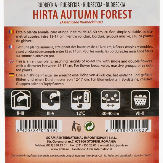 Semințe de rudbechia 0.5g