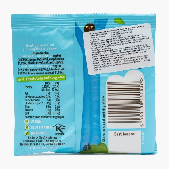 Jeleuri în formă de lăbuțe de urs, cu zmeură și afine, fără zahăr 20g