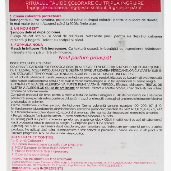 Vopsea de păr permanentă, 5.5 Șaten deschis mahon 192ml