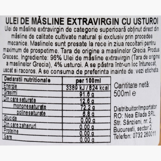 Ulei măsline extravirgin cu usturoi 0.5l