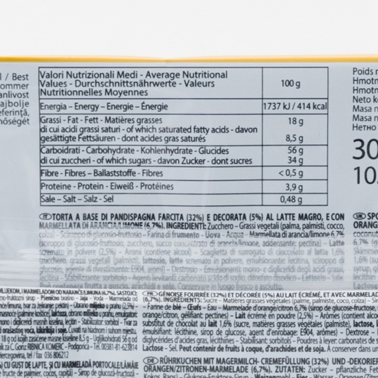 Tort Sicilia din pandișpan alb, cremă de lapte și gem de portocală și lămâie 300g