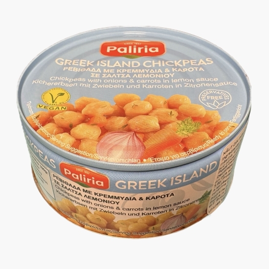 Năut cu ceapă și morcovi în sos de lămâie 280g