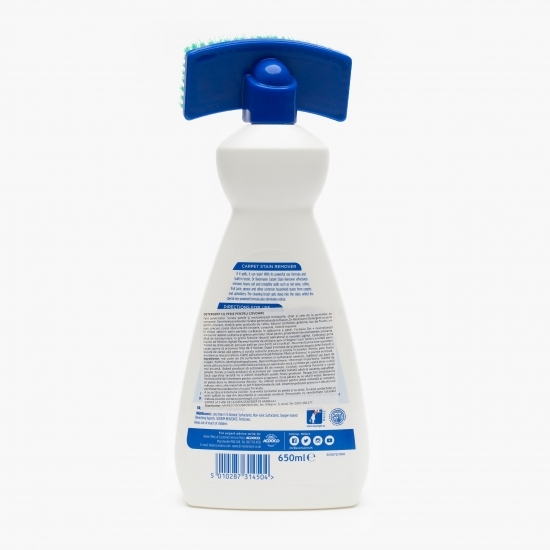 Detergent cu perie pentru covoare 0.65l