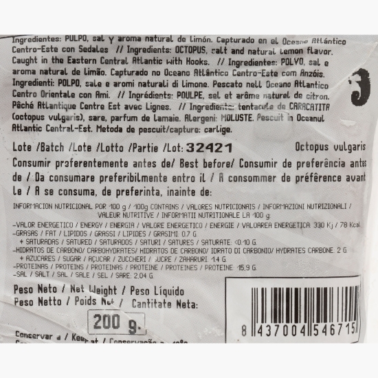 Tentacule caracatiță, fierte 200g