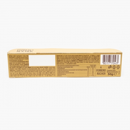 Specialități de napolitană cu alune de pădure și ciocolată 50g