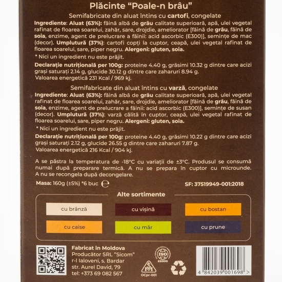 Plăcinte "Poale-n brâu" cu varză/cartofi 6x160g