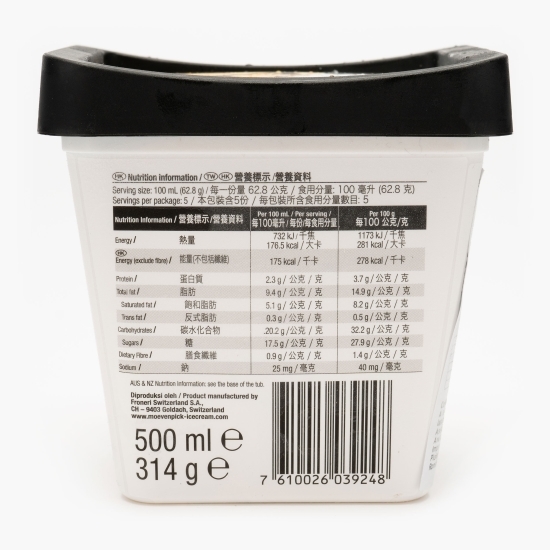 Îngheţată cu cafea cu sirop de ciocolată şi bucăţi de ciocolată 314g