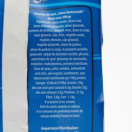 Amestec de alune Extra Nuts 300g