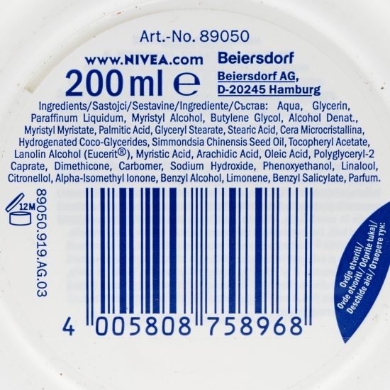 Cremă de corp hidratantă Soft 200ml