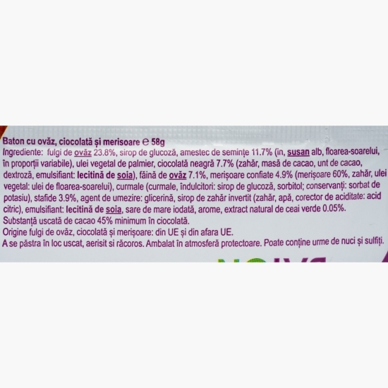 Baton cu ovăz, ciocolată și merișoare 58g