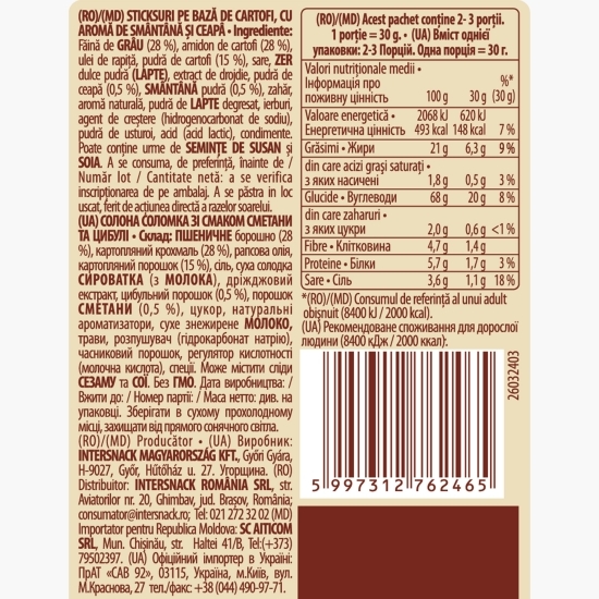 Sticksuri cu gust de smântână și ceapă Stickletti 80g
