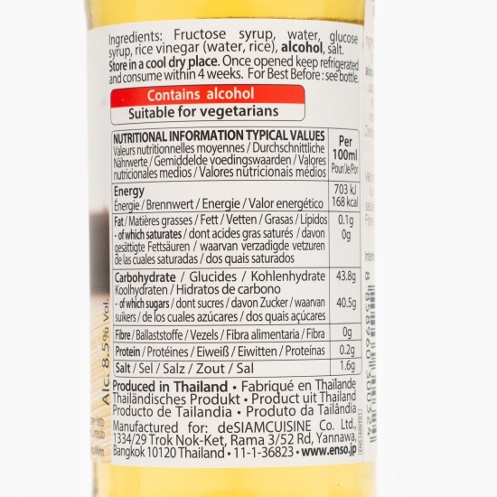 Sos Mirin 150ml