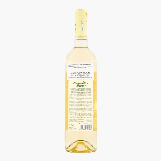 Vin alb sec Moschofilero 0.75l