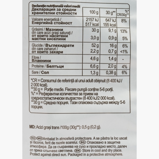 Chipsuri din cartofi cu paprika 170g