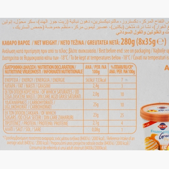 Înghețată cu iaurt grecesc și piersici 8x35g