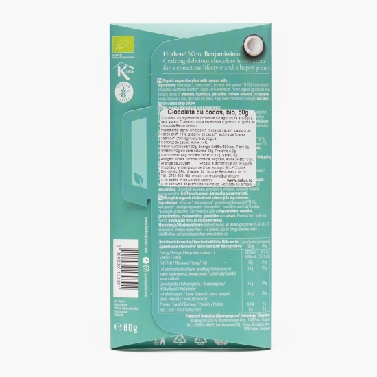 Ciocolată eco cu cocos 60g