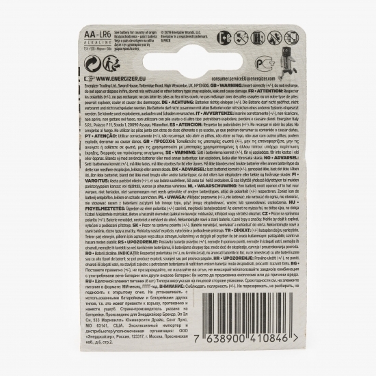Baterie Alkaline Power AA/LR6, 6 buc