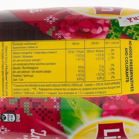 Ice Tea zmeură 1.5l